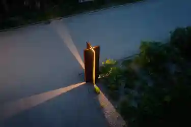 Antoniushaus Feldkirch