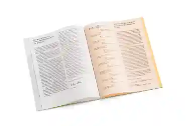 Neue Produktionshalle 2020