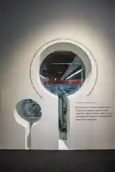 Rubner Holzperspektiven